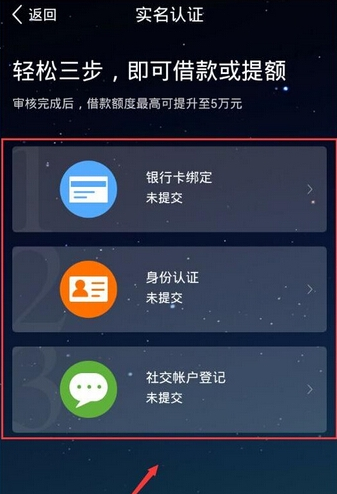 1476756751548582.png QQ截图20161018101134.png