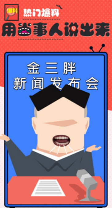 20.png