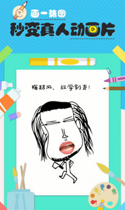 13.png