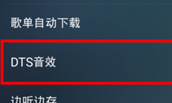 QQ截图20161020103618.png