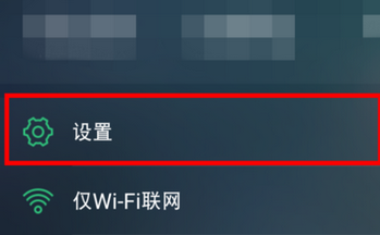 QQ截图20161020103611.png