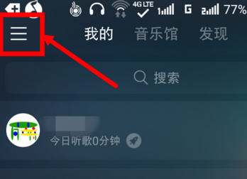 QQ截图20161020103559.png