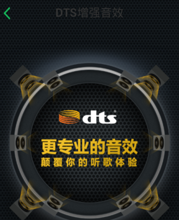 QQ截图20161020103534.png