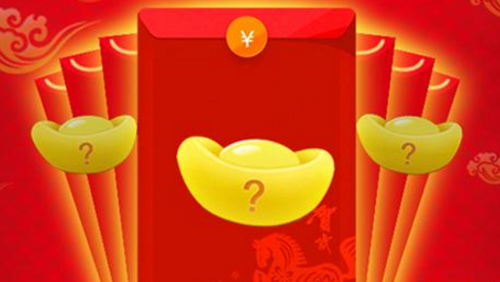 微信鼓励金怎么用？鼓励金对微信支付有什么影响？