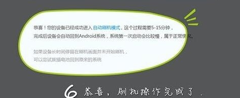 QQ截图20161021143524.png