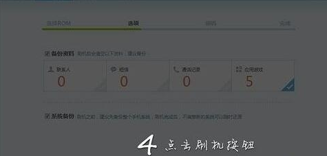 QQ截图20161021143508.png