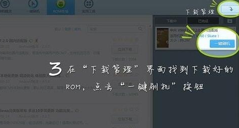 QQ截图20161021143459.png