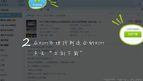 QQ截图20161021143450.png