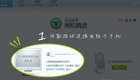 QQ截图20161021143441.png