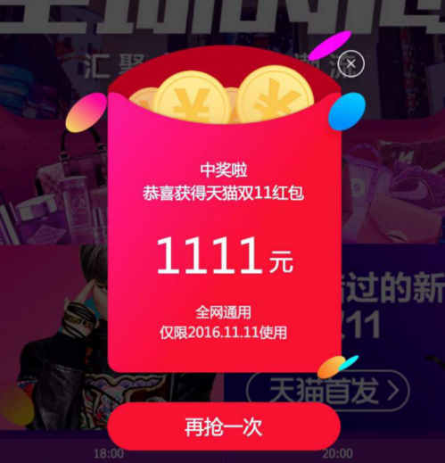 19.png