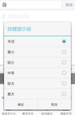 QQ截图20161024143036.png