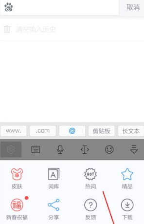 QQ截图20161024143021.png