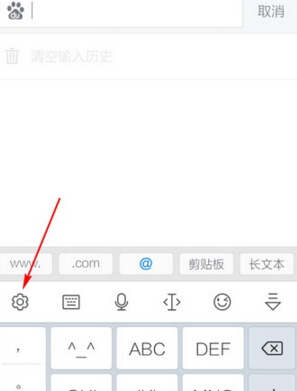 QQ截图20161024143013.png
