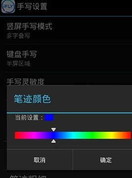 QQ截图20161024145707.png