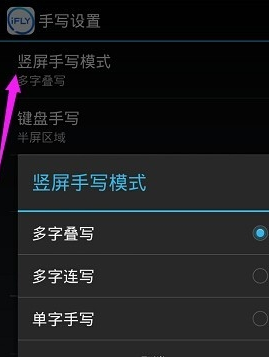QQ截图20161024145654.png
