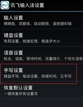 QQ截图20161024145642.png