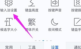 QQ截图20161024145632.png