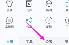 QQ截图20161024145621.png