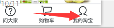 QQ截图20161025101821.png
