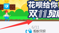 QQ截图20161025101841.png