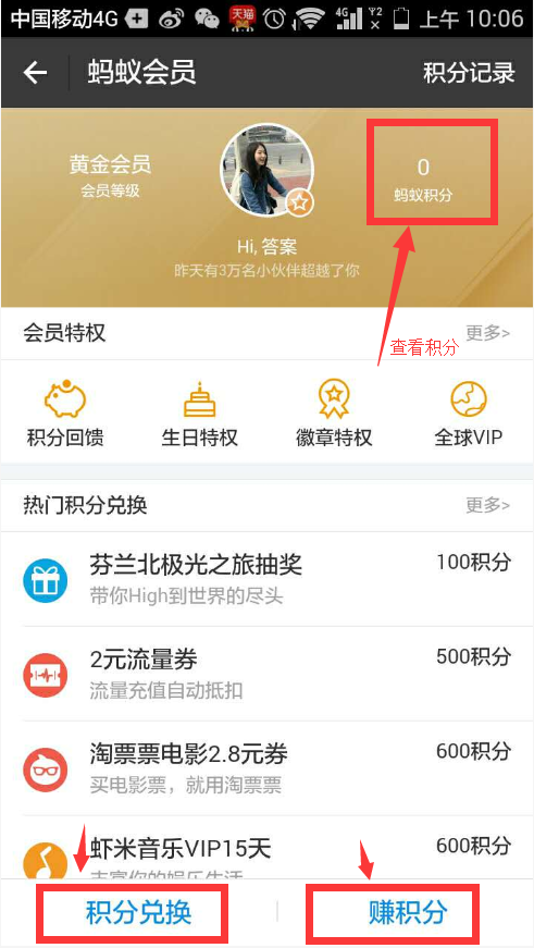 1473733961397713.png