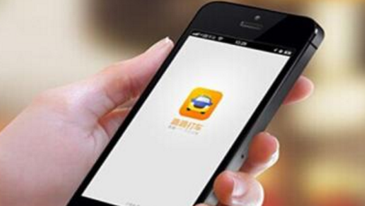 滴滴实时公交业务新增8个城市！可看公交运行轨迹