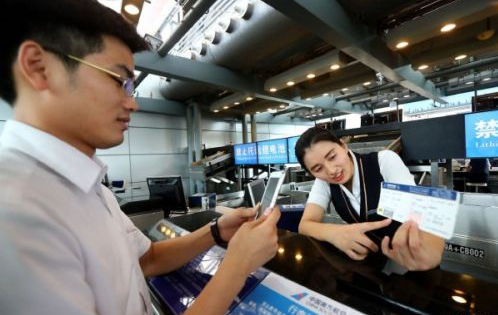 1477906058915339.png 南航联合微信推出登机牌“扫一扫”功能:航班信息马上掌握