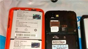 QQ截图20161101144536.png