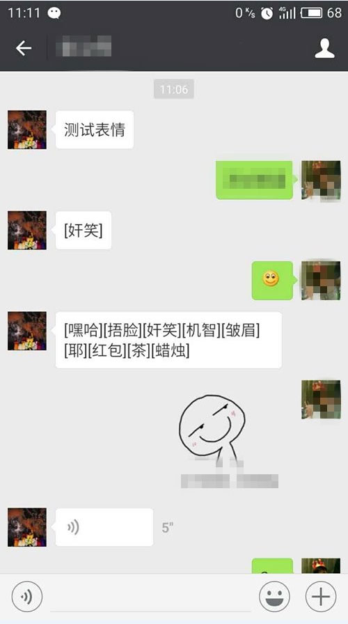 1477992622940135.jpg 81.jpg