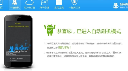 QQ截图20161103151230.png