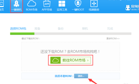 QQ截图20161103151224.png