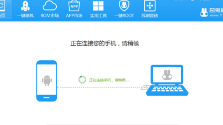 QQ截图20161103151216.png