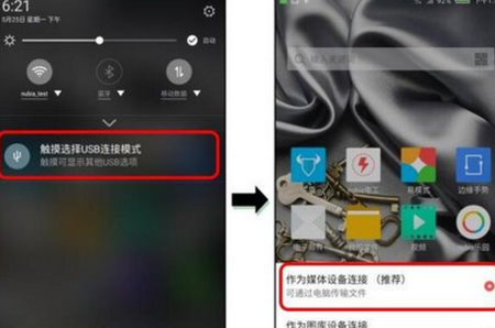 QQ截图20161104150008.png