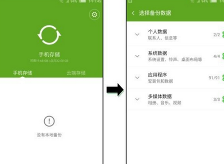 QQ截图20161104150016.png