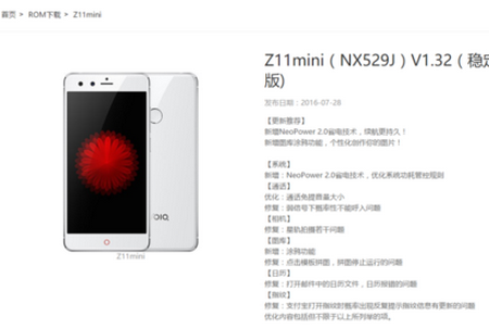 QQ截图20161104150023.png