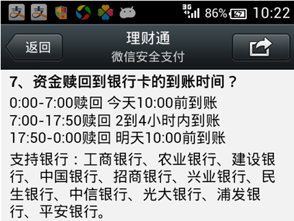 1475140785592560.png