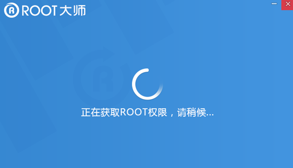 QQ截图20161109154630.png