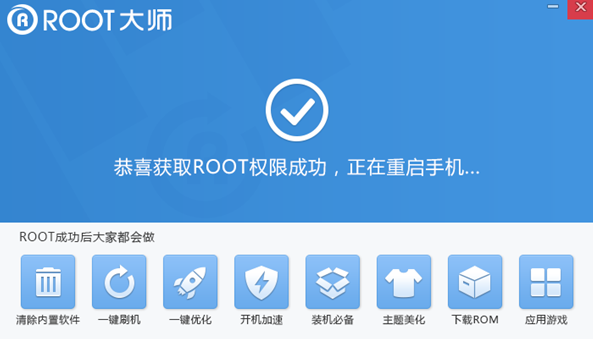 QQ截图20161109154638.png
