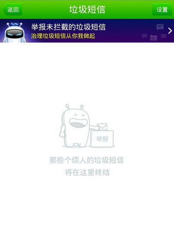QQ截图20161109160519.png
