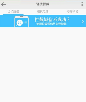 QQ截图20161109160510.png