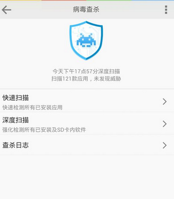 QQ截图20161109160454.png