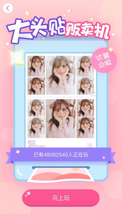 102.png