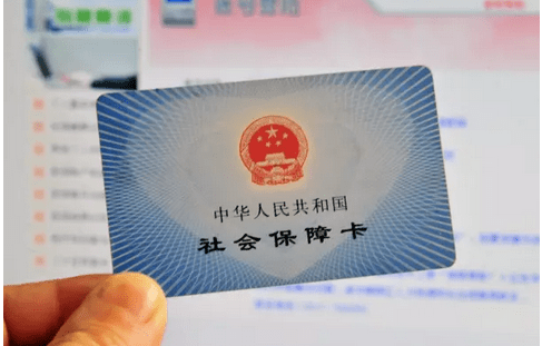 1478846649199725.png 重磅消息!微信、支付宝可直接刷社保卡