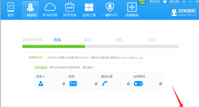 QQ截图20161114155144.png