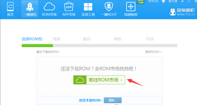 QQ截图20161114155135.png