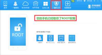 QQ截图20161114155127.png