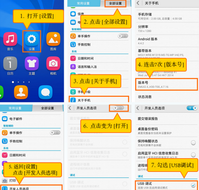 QQ截图20161114155118.png
