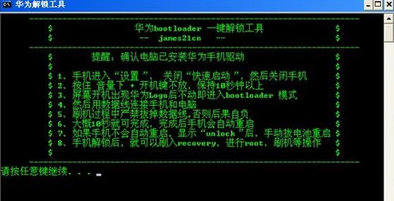 QQ截图20161114155104.png