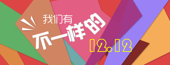 1479197225649156.png 6.png