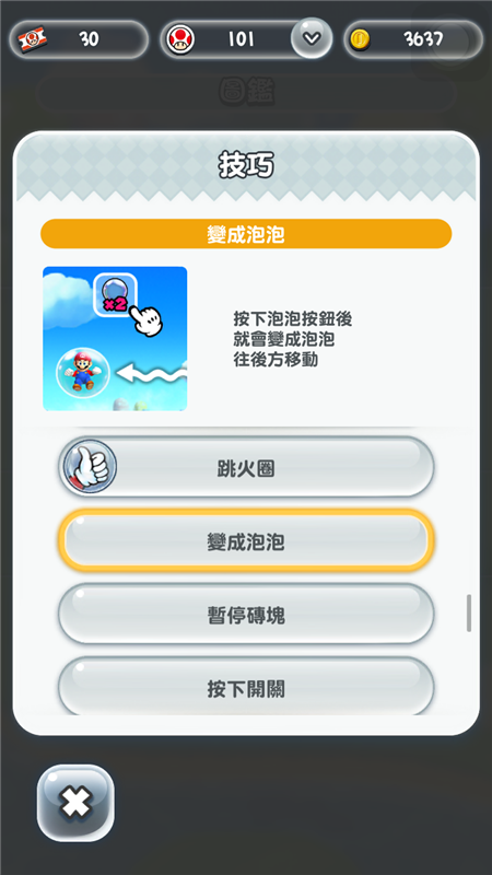 IMG_1366.png